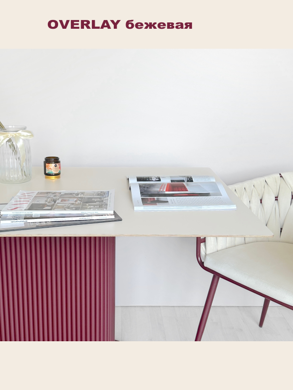 Столешница Фанера + HPL 1300х900х28 мм